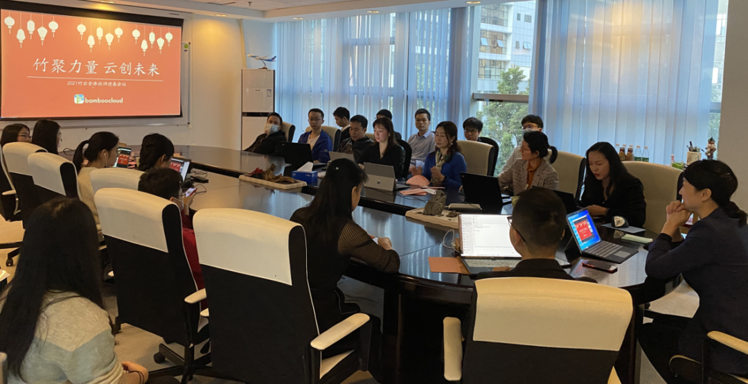 20210525162192401380.png 年会1.png