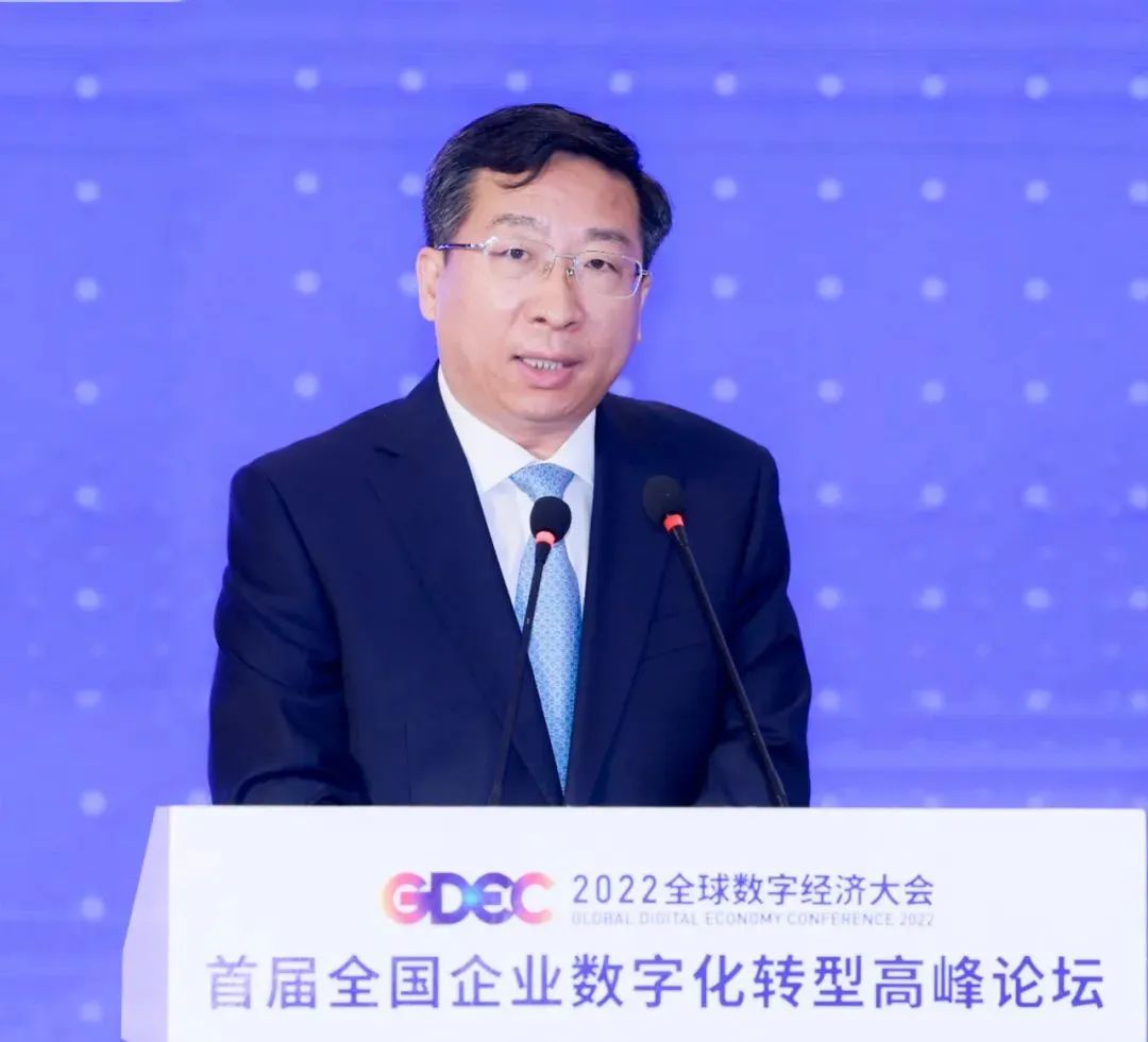 20220831166191882142.jpg 微信图片_20220831120614.jpg