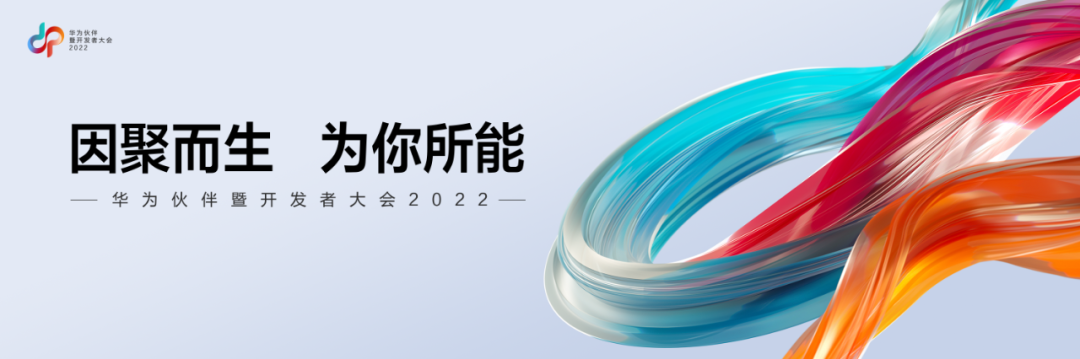 20220831166193175240.png 微信图片_20220831154159.png