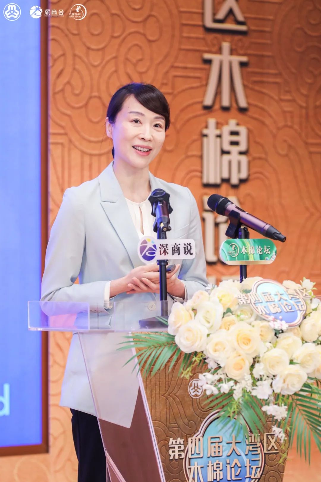 20230327167988914146.jpg 微信图片_20230327115144.jpg