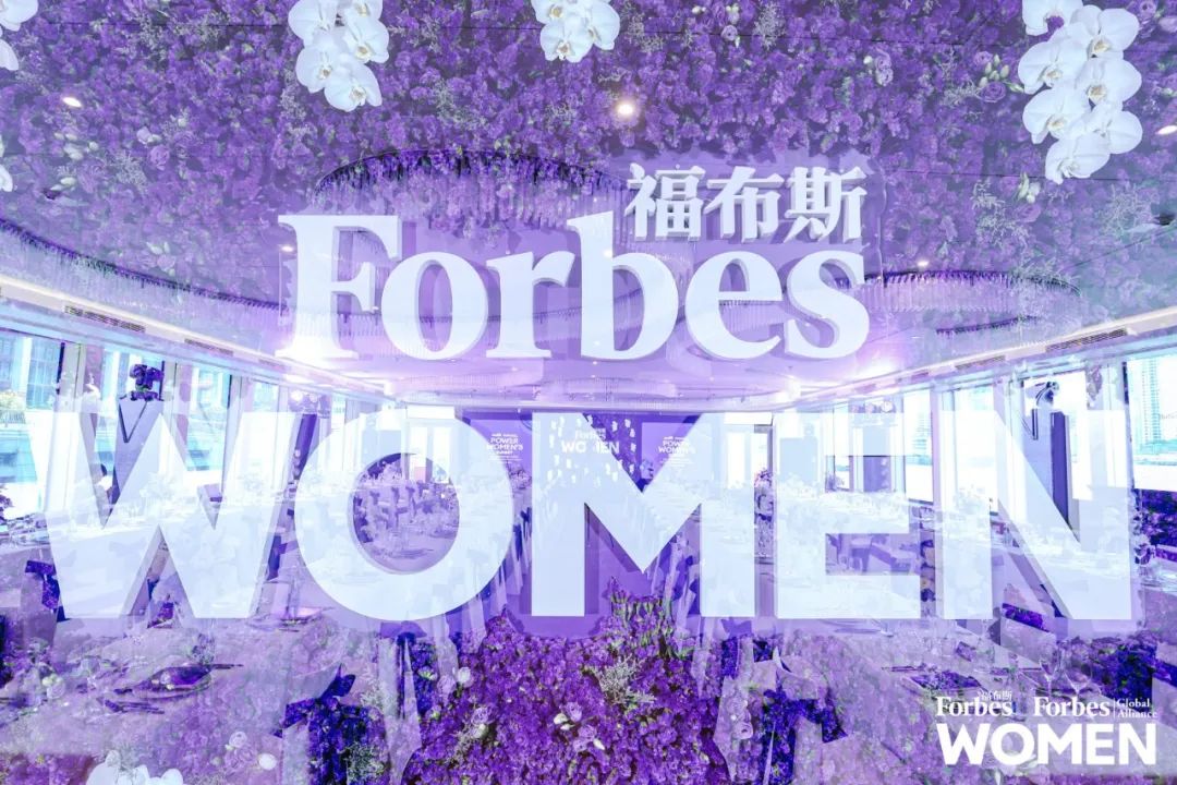 竹云创始人董宁入选2023福布斯中国商界20位潜力女性