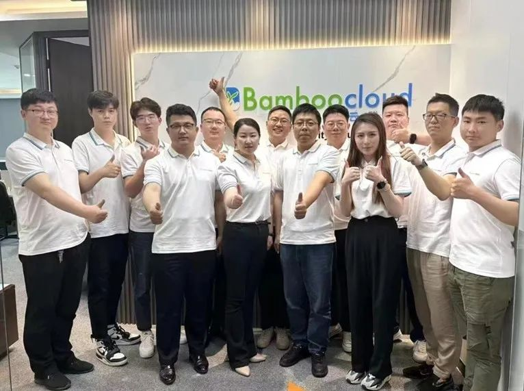 焕新前行 | 竹云西北分部乔迁新址