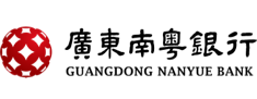 广东南粤银行股份有限公司