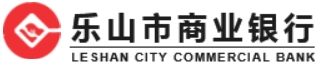 乐山市商业银行