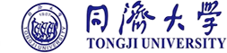同济大学