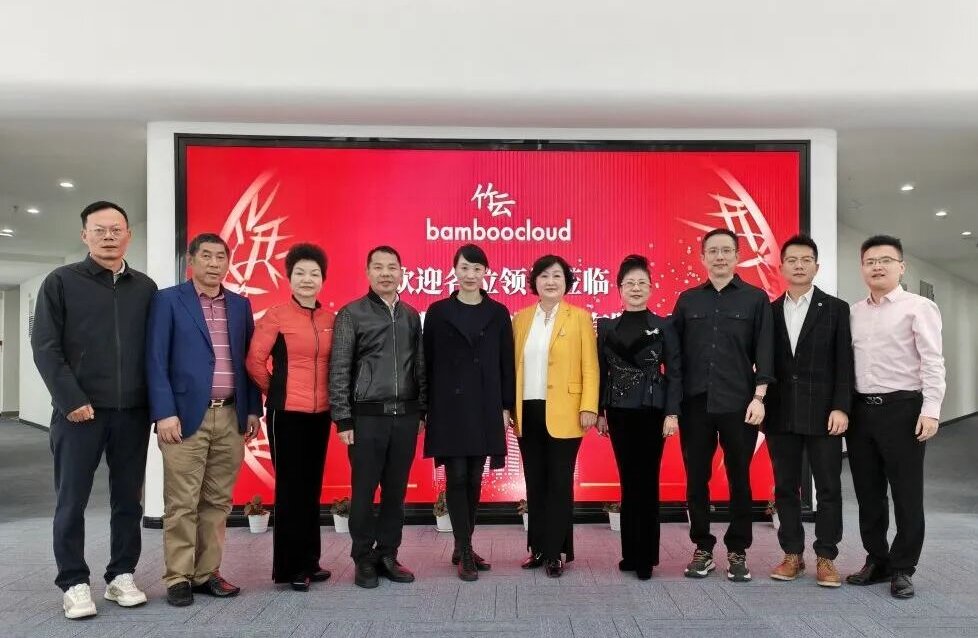 共筑数字新生态 | 深商考察团走进成都竹云