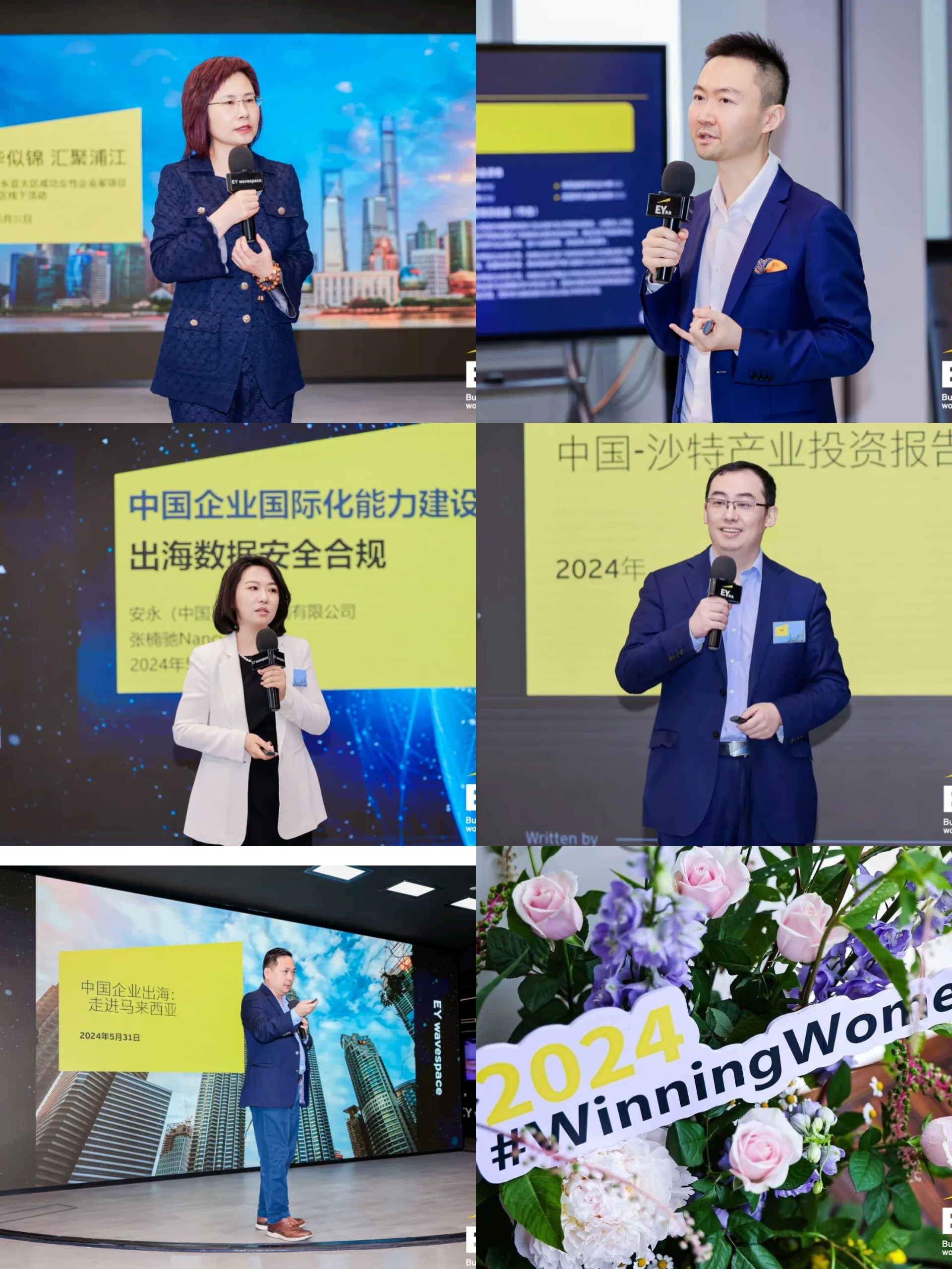 20240604171746845836.jpg 0adc56032f20d1909b40d5aeff263b0.jpg