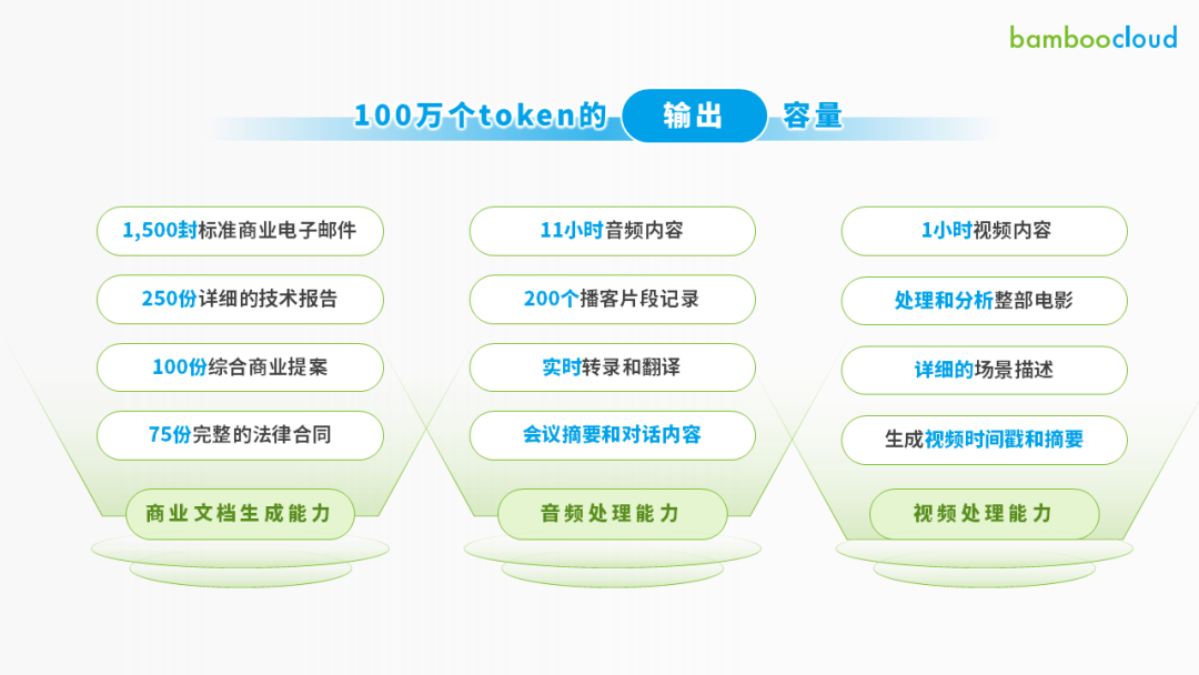 20250304174107434163.png 640 (1).png