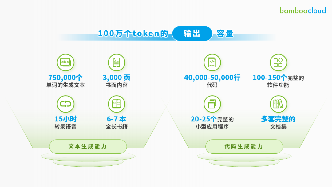 20250304174107435152.png 640.png