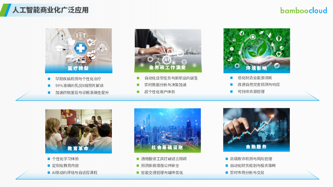 20250304174107443741.png 640 (4).png