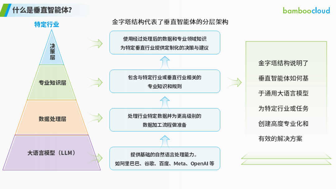 20250304174107448329.png 640 (5).png