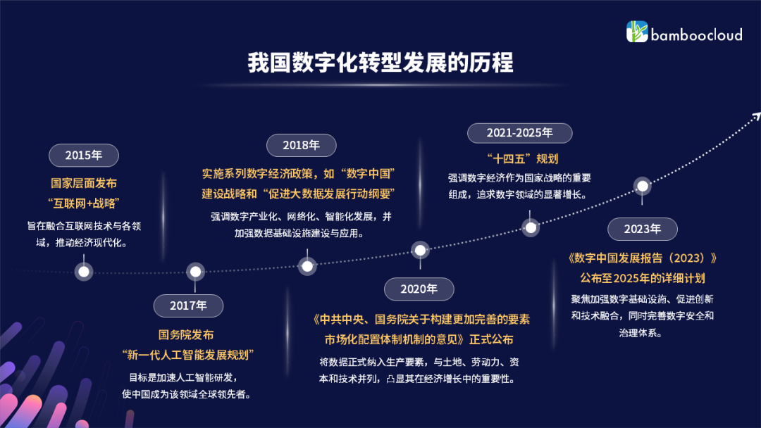 20250304174107543253.png 1.png