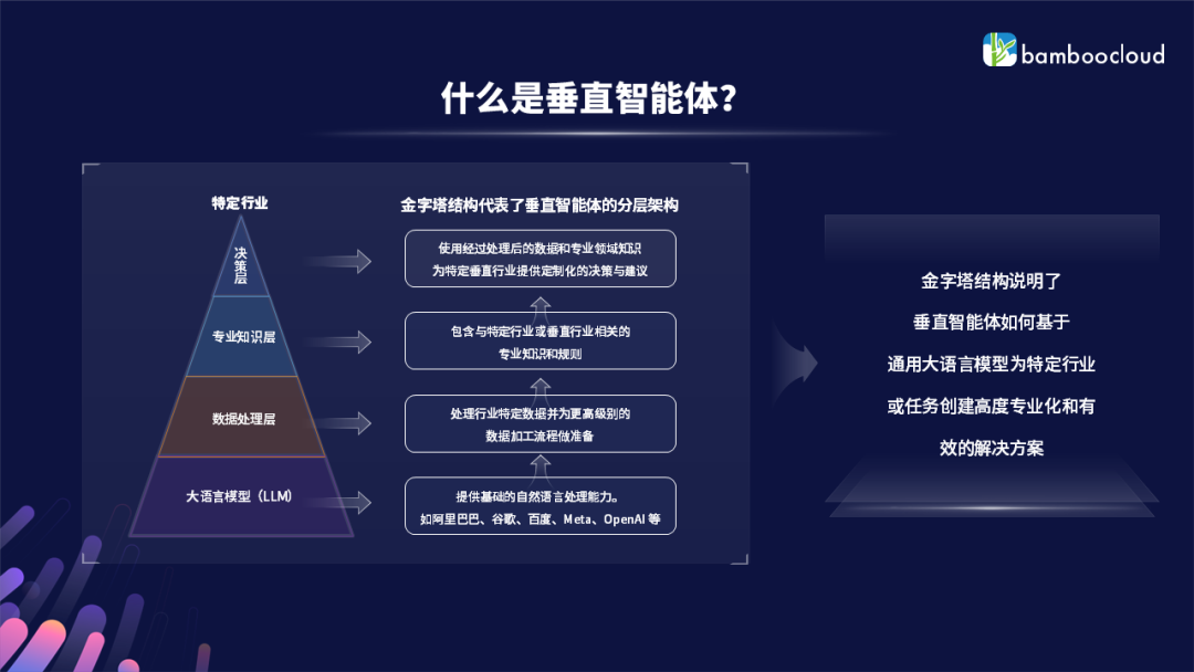 20250304174107546255.png 2.png