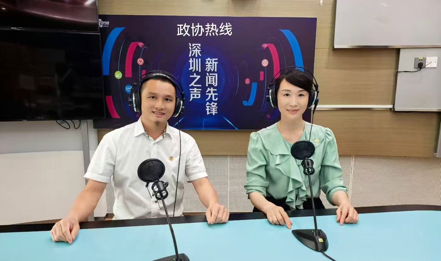 20250715175254571513.jpg 微信图片_20250714165740.jpg