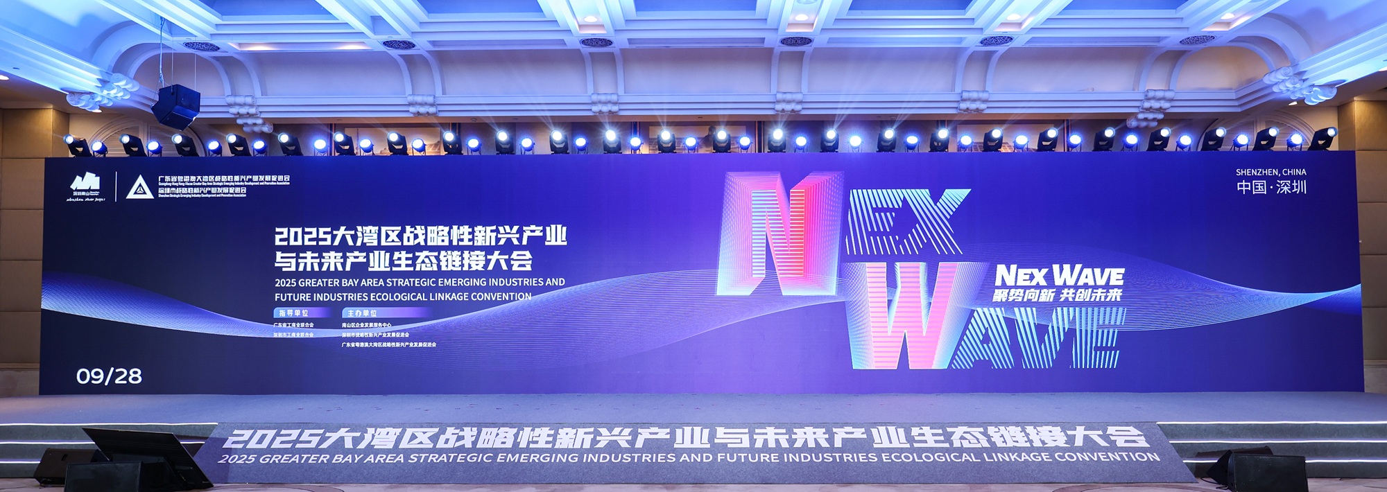 20250929175913828171.jpg 封面照片1.jpg