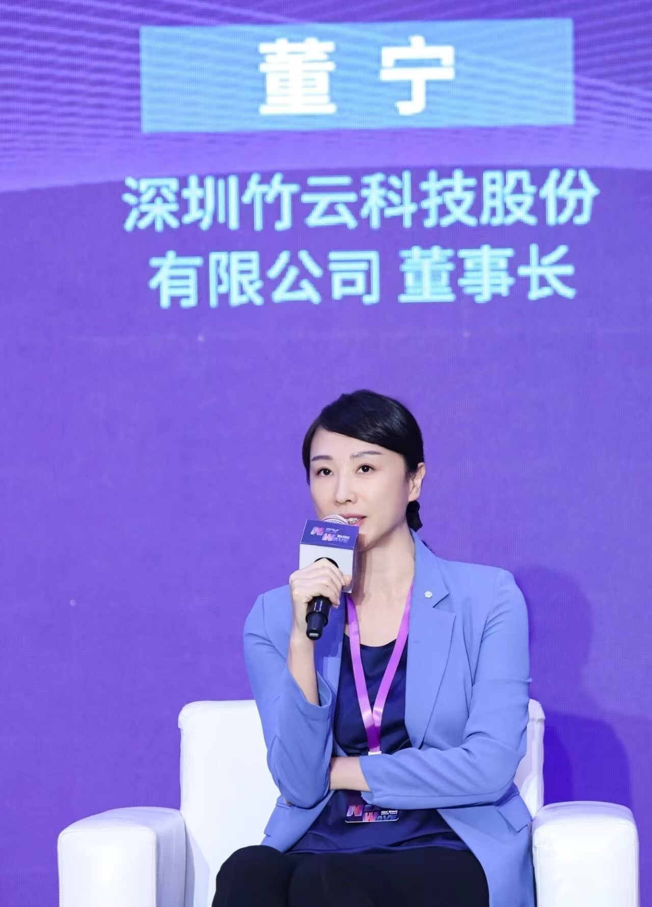 20250930175919602290.jpg 微信图片_20250929150606_1494_97.jpg