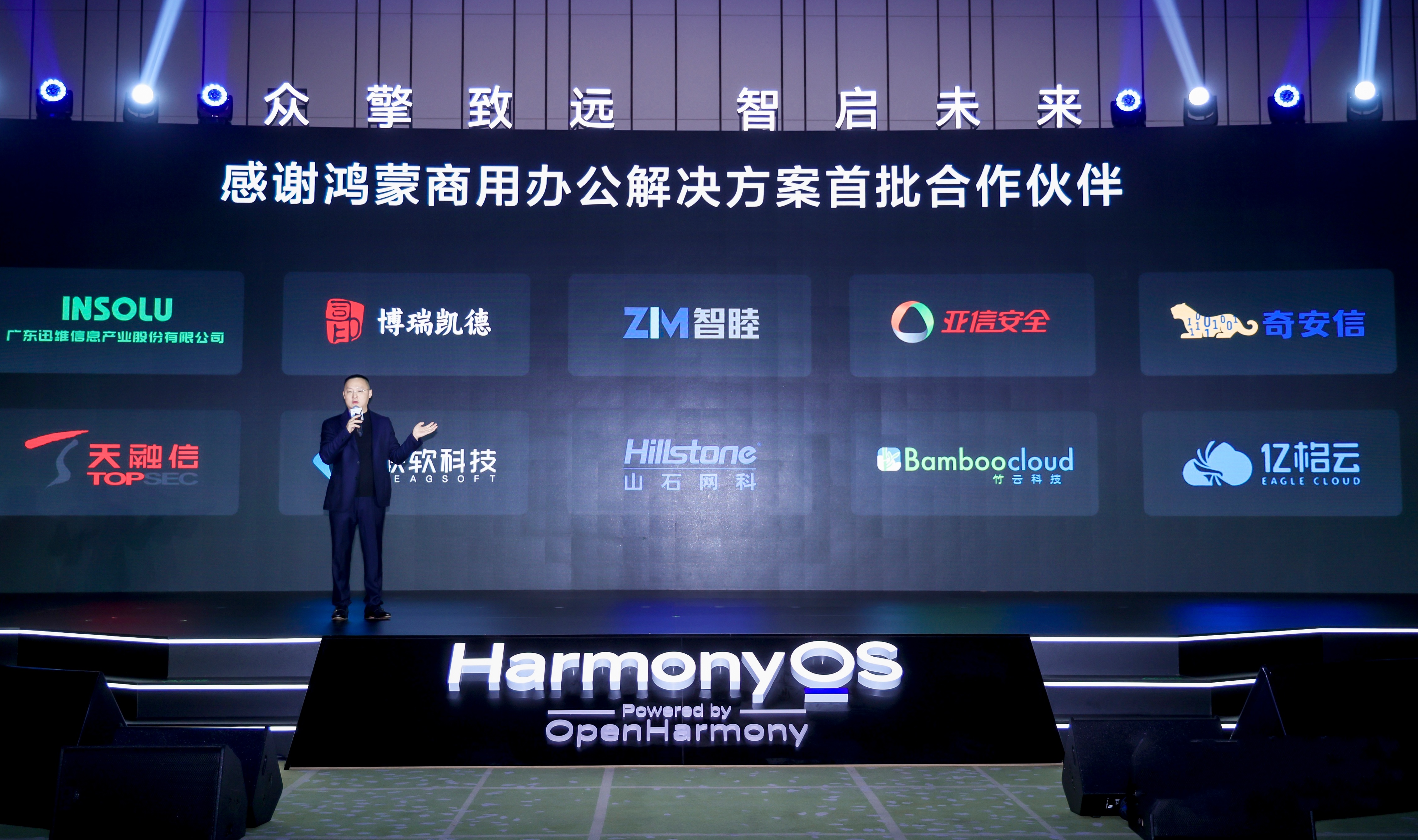 20251215176578131352.jpg 微信图片_2025-12-12_153202_044.jpg