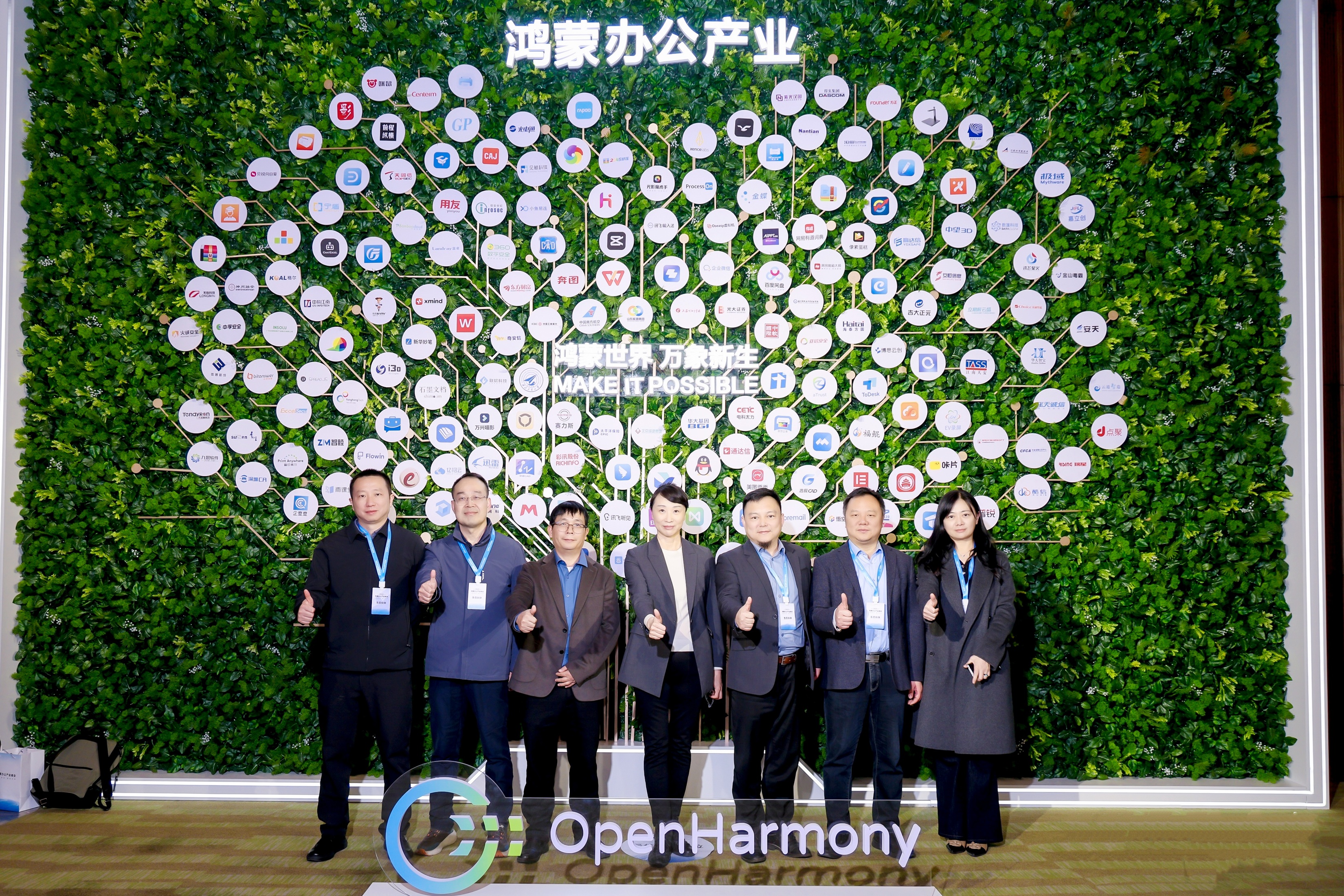 20251215176578157816.jpg 微信图片_2025-12-12_153156_086.jpg