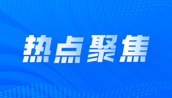 从“高校学生信息泄露事件”谈数字身份安全管理的重要性