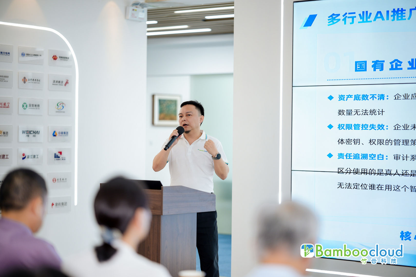 20260722178471175276.png 图4.png