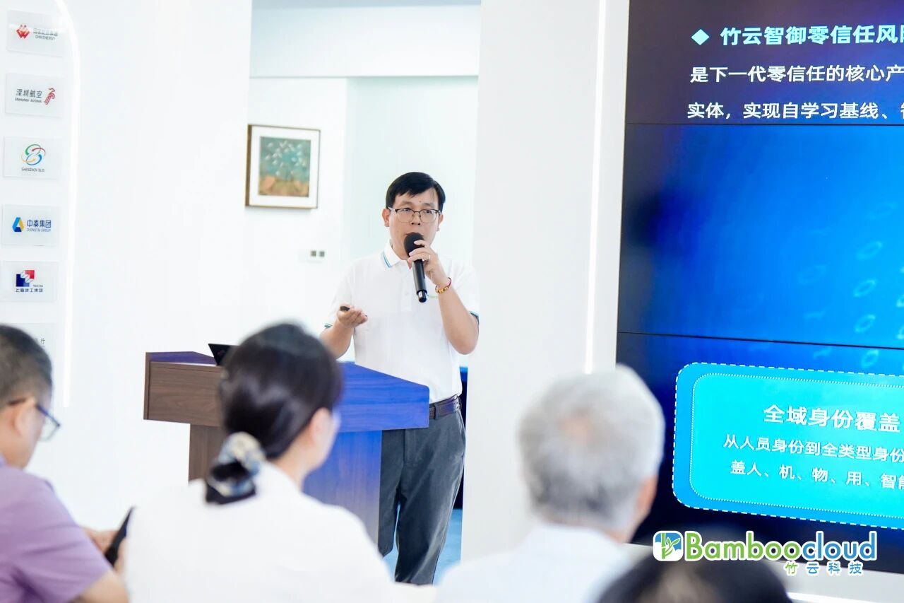 20260722178471179628.jpg 图6.jpg