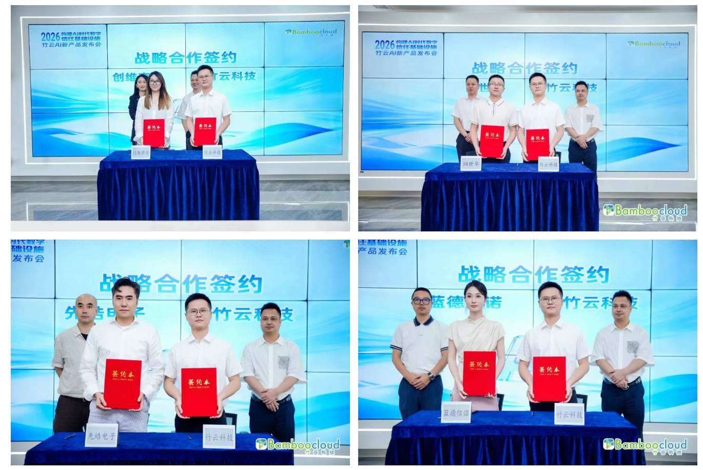 20260722178471187423.png 图11.png