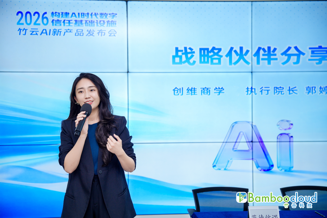 20260722178471189767.png 图9.png